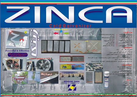 zinca86pdfform02
