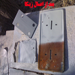 small product photo